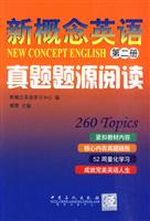 新概念英语真题题源阅读-第二册