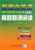新概念英语真题题源阅读-第四册