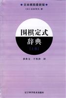 嶨ʽo-Ͼ