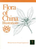 Flora of China :