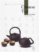 中国茶(英文版)