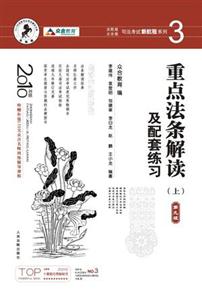 产品形态设计 (作　者:尚淼主编) [出版社:武汉大学出版社