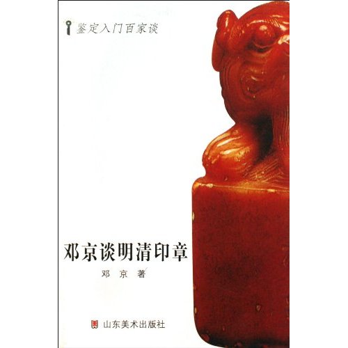 http://image31.bookschina.com/2010/20100603/4551602.jpg