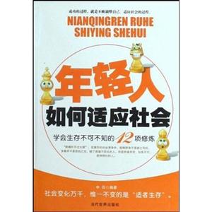 pm(yng)