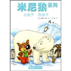 ䷿ ᷿