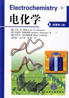 电化学-(原著第二版)