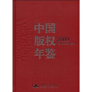 Їb2009
