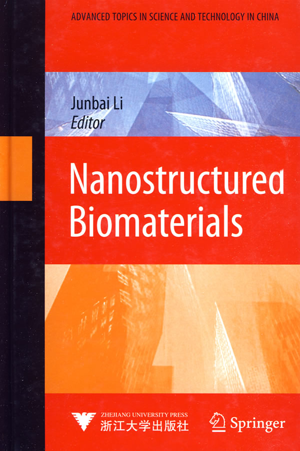 Nanostructured Biomaterials