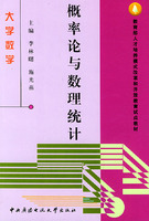 Փc(sh)y(tng)Ӌ(j)