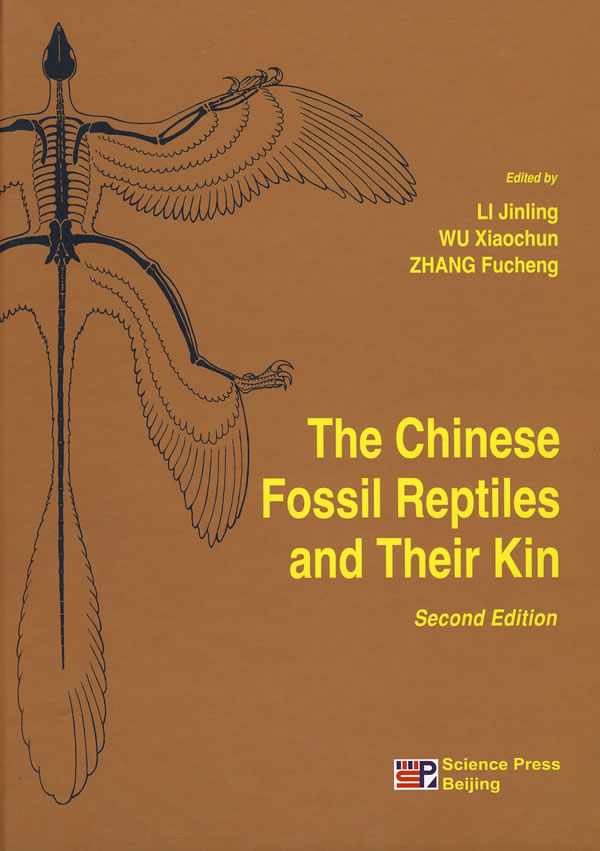 The chinese fossil reptiles and their kin