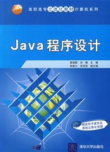 Java--ְר