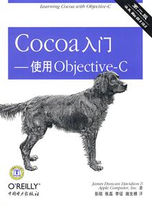 Cocoa ʹObjective-C