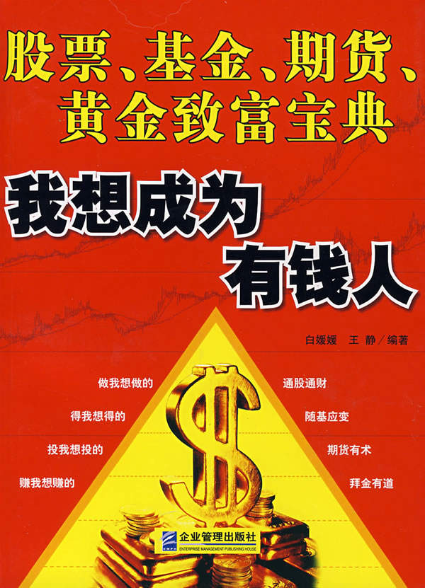 永利皇宫- 永利皇宫官网- 永利皇宫娱乐场- 永利皇宫APP下载黄金多少钱一克今日金价