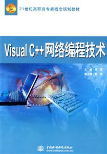 Visual C++̼