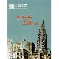 ϺxIN昷Ժȵ؈D