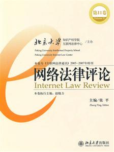 WjuՓ-11