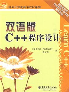 pZC++O(sh)Ӌ