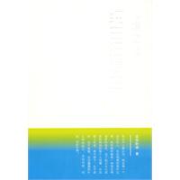 纯白狂想曲-仙境之夜
