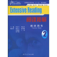 阅读拓展:2:教师用书:Teacher book