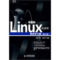 BLinuxAWƪ()