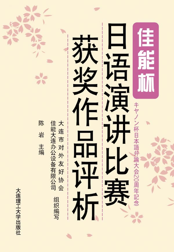 佳能发布了新一代“ EOS Kiss X7”，紧凑轻巧的无反光镜无反光镜相机