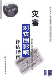 (zi)(du)ؚӰu(png)ָ