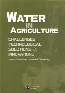 WATER IN AGRICLTURE-英文版