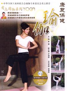 ͱ٤-(SٛDVD)