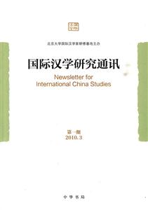 HhW(xu)оͨӍ-һ2010.3