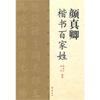 俬ټ