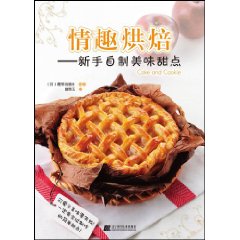 Ȥ決---ζc