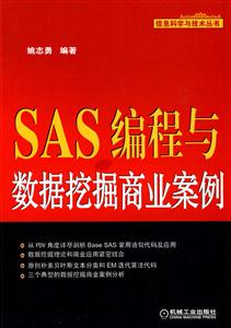 SASc(sh)(j)ھ̘I(y)
