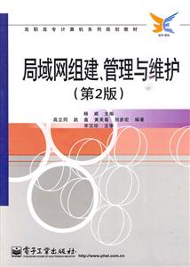 WMcSo(2)