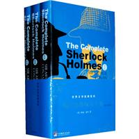 The Complete Sherlock Holmes-福尔摩斯探案全集-(I II III)