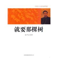 ҪǿØ-ЇССfҙn