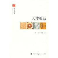 wȤՄ