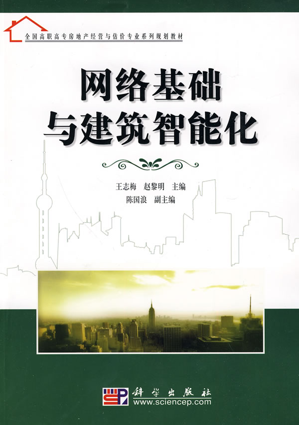 http://image31.bookschina.com/2010/20100706/4663270.jpg