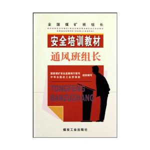 ͨL(fng)ML(zhng)