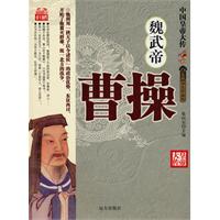 英美文学研究论丛-第十二辑(2010年春)