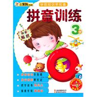 3q-ƴӖ-Wǰ֪R֪-ٛN