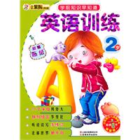 2q-ӢZӖ-Wǰ֪R֪-ٛN