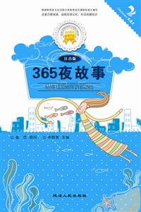 365ҹ-ע