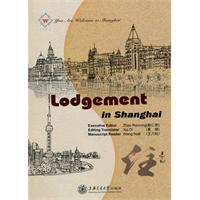 Lodgement in Shanghai