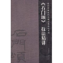 ʯT힡v