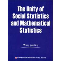 The Unity of Social Statistics and Mathematical Statistics