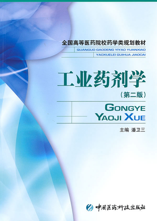 http://image31.bookschina.com/2010/20100818/4763265.jpg
