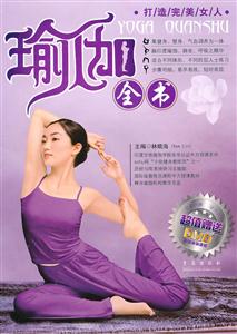 ٤ȫ-ֵٛDVD