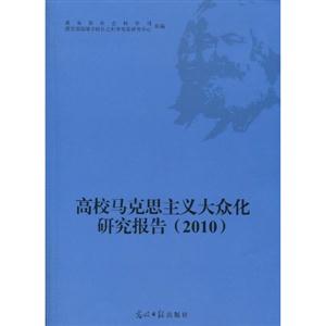 УR˼x󱊻о:2010