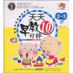 23q-10