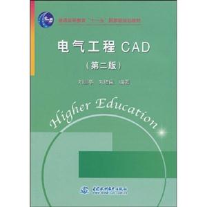 CAD-ڶ